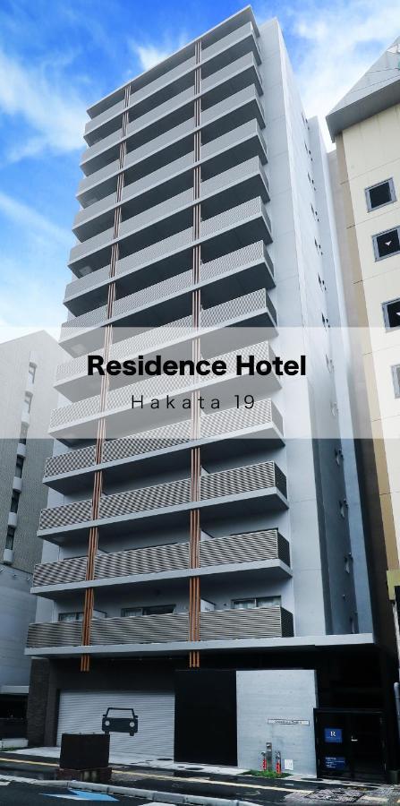 Residence Hotel Hakata 19 Fukuoka  Eksteriør bilde